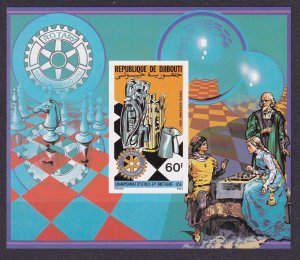 1985 Djibouti 435b/B112b Chess Piece - Rotary Club 40,00 €