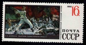 Russia Scott 3555 MNH** Art stamp