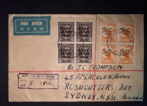 1948 Australia Airmail Cover BCOF Japan Army PO to Rushcutters Bay Sydney NSW