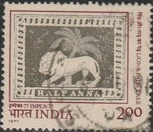 India, #769 Used  From 1977