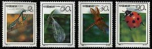 1992 CHINA 92-7 INSECT 4V stamp  