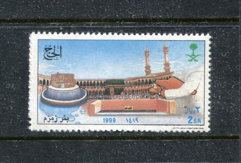 Saudi Arabia 1286, MNH,2000, Jizan harbour 1v. x27315