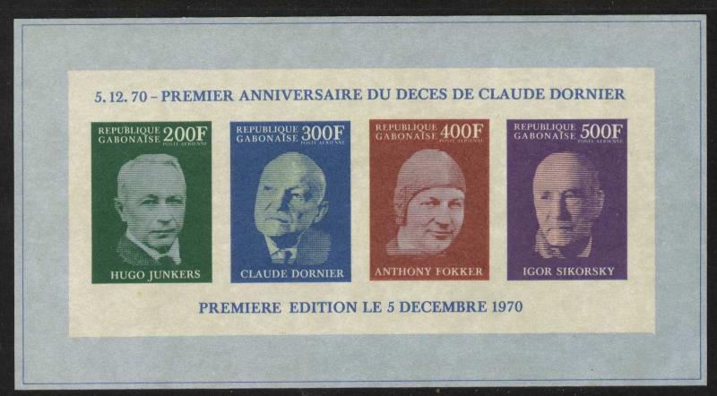 Gabon C104 imperf MNH Famous Aviators, Sikorsky, Fokker, Dornier, Junkers