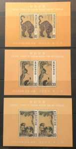 Korea 718a-720a MOG NH PERFERATED Variety Souvenir Sheets Animals Scott $186.00