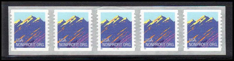 2904B Very Fine MNH PNC 1111/5 10x10 L5914