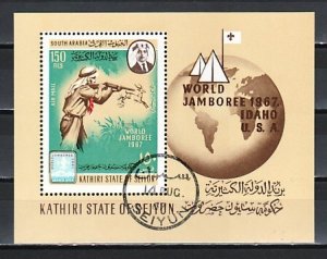 Aden-Kathiri, Mi cat. 141, BL8 A. Idaho World Scout Jamboree s/sheet. Cancele...