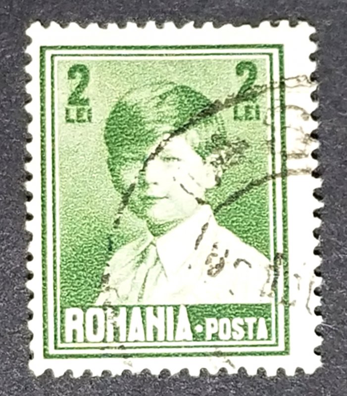 Romania #354 Used FVF