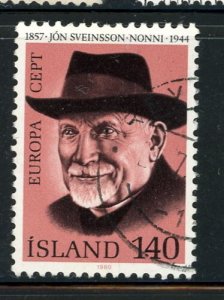 Iceland #528 used Make Me A Reasonable Offer!