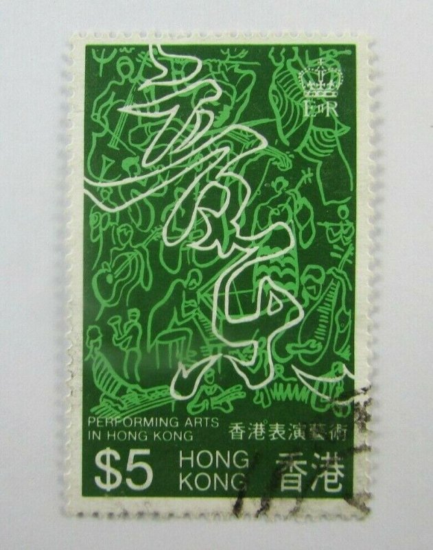 1983 Hong Kong - Sc #410 Performing Arts - $5 Used stamp Cv $5.50