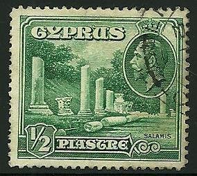 Cyprus # 126, used