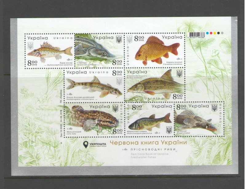 UKRAINE :++REDUCED BY $1.00- 2019 N I  / **Beautiful FISHES- Sheet of 8**/  MNH