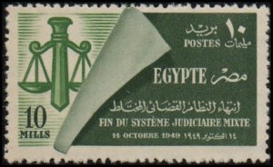 Egypt 284 - Mint-NH - 10m Scales of Justice (1949) (cv $0.40)