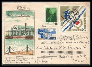 Russia  1965 Cacheted airmail  Cover to San Francisco California