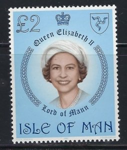 Isle of Man 200 MNH 1981 Issue (an5648)