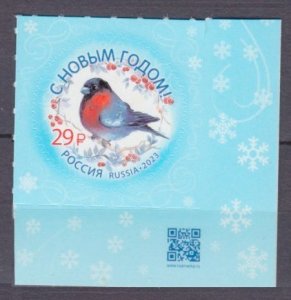 2023 Russia 3386+Tab Birds - New Year. Christmas 2,70 €