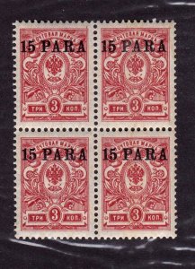 Russia - Turkey        228       unused