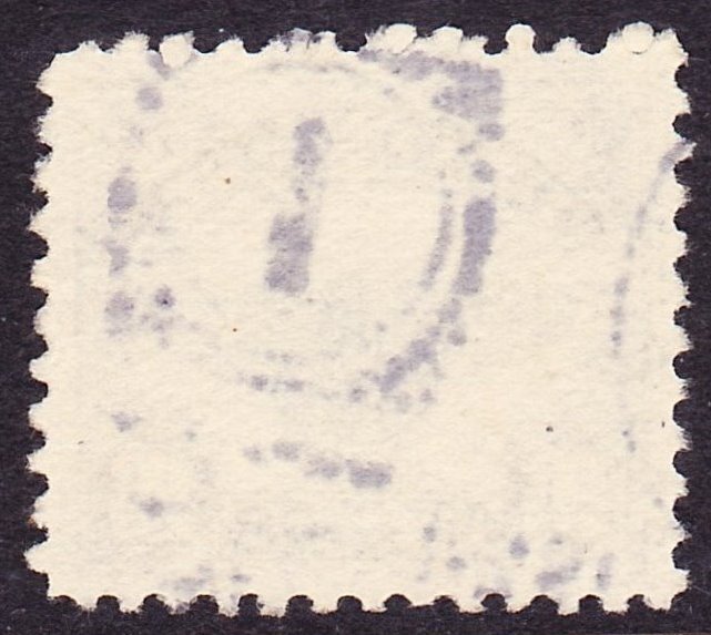 Scott C5, VF Used, 16c Blue Airmail, Light Crease, Small Edge Tears