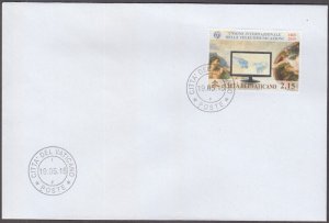 VATICAN Sc #1590 FDC MICHELANGELO's CREATION of MAN