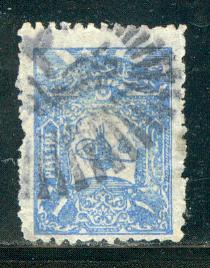 Turkey Scott # 121, used, perf 12