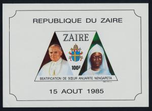 Zaire 1229 MNH Pope John Paul II, Sister Anuarite Nengapeta