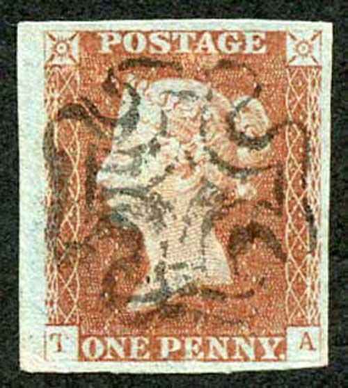 1841 Penny Red (TA) Plate 23 Very Fine Four Margins