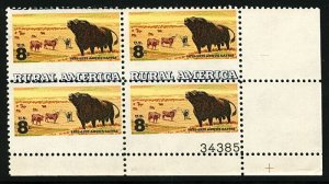 US #1504var, 8¢ Rural American stunning vertical misperf NH VF