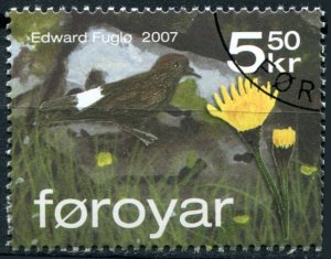 Faroe Islands Sc#494e Used, 5.50k multi, Fauna 2007 (2007)