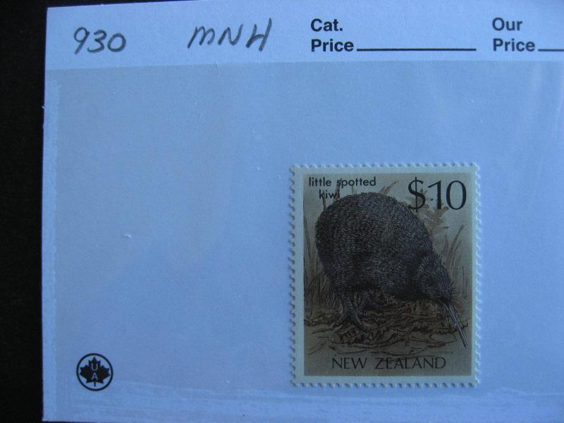 NEW ZEALAND $10 Kiwi bird stamp Sc 930 MNH