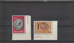 Greece  Scott#  945-6  MNH