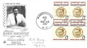 U.S  First day cover
