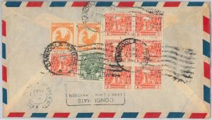 52339   -  BURMA -  POSTAL HISTORY: AIRMAIL COVER  to ITALY 1952