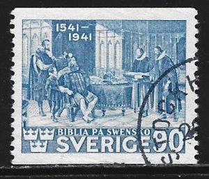Sweden #318   used