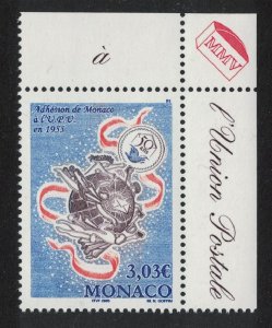 Monaco UPU Membership Corner €3.03 2005 MNH SG#2715 MI#2758