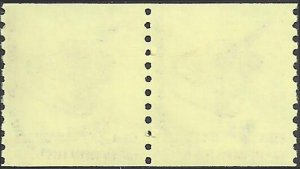 # 1613 MINT NEVER HINGED ( MNH ) GUITAR