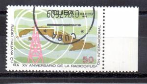 Cuba 2047 used (CTO)