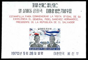 KOREA 728a  Mint (ID # 85740)