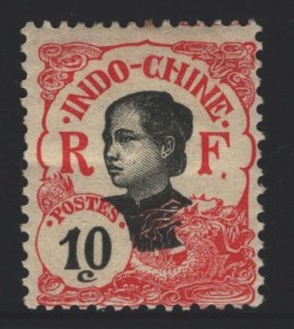 Indo-China Sc#45 MH