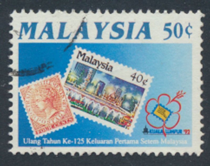 Malaysia     SC# 465  Used postage stamp   see details & scans