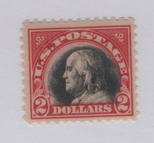 US #547 MINT OG NH VF