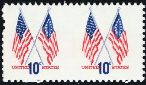 1509a, Mint NH 10¢ RARE Imperforate Between Error