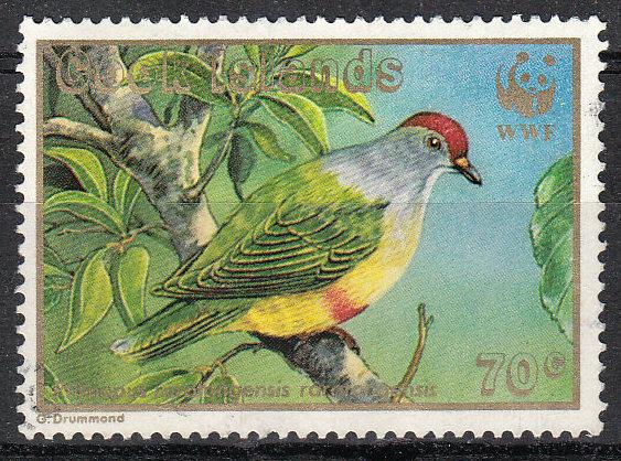 Cook Islands WWF Fund Issue Birds (Scott # 1023) Used