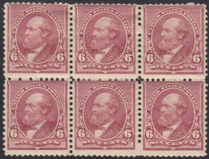 United States 1890-93 MH Sc #224 6c Garfield, brown red Block of 6