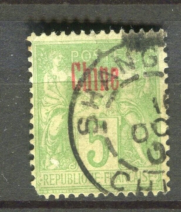 FRENCH COLONIES; CHINE 1890s early P & C Optd. used 5c. value fair Postmark