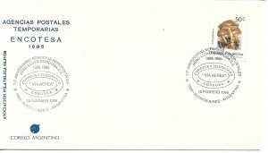 ARGENTINA 1995 COVER WITH SPECIAL POSTMARK 70TH ANNIV. POSTAL AIR SERVICES