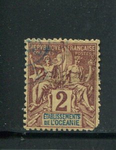 French Polynesia #2 mint  - Make Me A Reasonable Offer