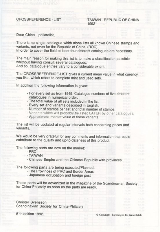 LITERATURE China-Taiwan 'Cross reference (Catalogue Number) list'. 