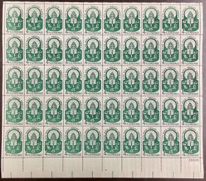 1156   World Forestry Congress MNH 4 c Sheet of 50  FV $2  1960