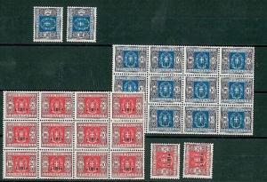 LIBIA - 23/4 TAX MARKER - LOT OF 14 PIECES - NICE-