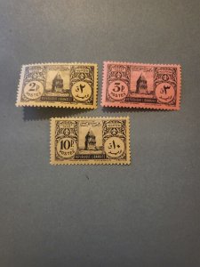 Stamps Lebanon Scott #J44-6 h