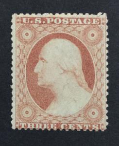 US #26 UNUSED $25 LOT #5362